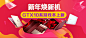 京东3C频道-玩3C、京东电脑、京东数码、京东手机-京东！