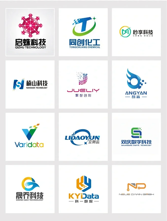 科技公司logo设计 科技感满满的标志-花瓣网