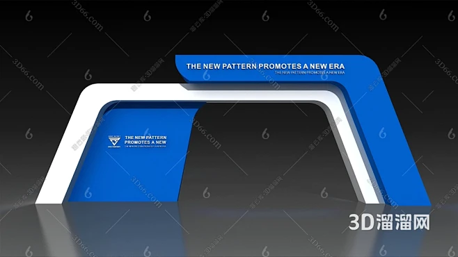 现代拱门3D模型