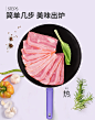 【双汇旗舰店】双汇培根240g*3顺丰包邮烧烤家用早餐培根肉手抓饼-tmall.com天猫