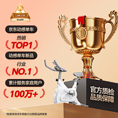 大桓啊啊啊啊啊采集到主图