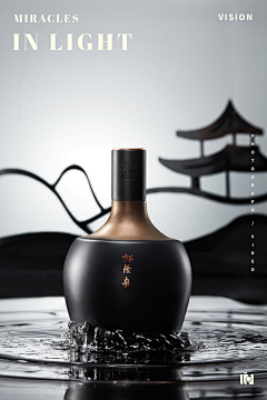 忆昔流年牵拌ta采集到酒水类