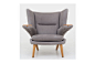 AP 69 - 现代休闲椅扶手椅