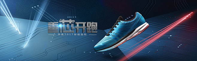首页--李宁官方网店-天猫Tmall.c...