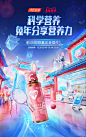 汤臣倍健官方旗舰店