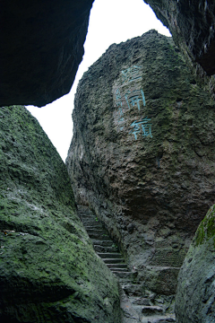 BeataLeung采集到A…灵隐寺