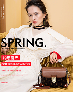Catherine嬿籽采集到作品-baner