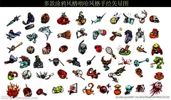 多款涂鸦风格嘻哈风格手绘矢量图