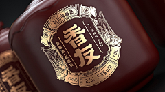 小呆是个设计尸采集到中文标签