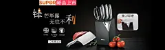 首页-艳然家居专营店-天猫Tmall.com