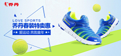 记忆里那道光采集到童鞋