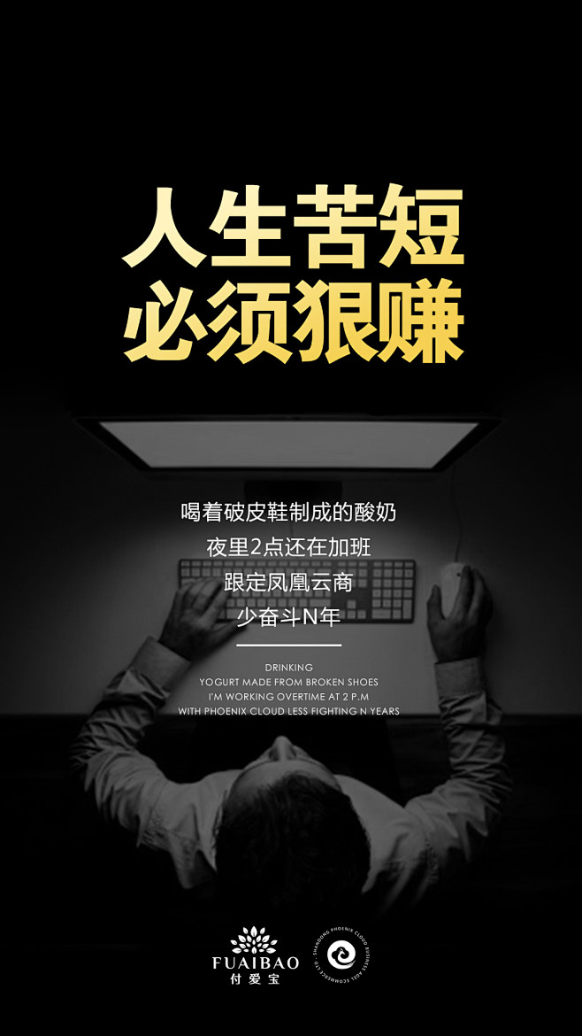 投以木瓜文化传媒有限公司微信号iMOMO...