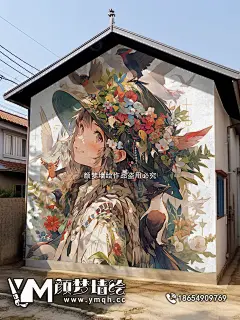 唐山墙绘公司 - 唐山墙体彩绘 - 唐山手绘墙 - 唐山壁画师 - 唐山颜梦墙绘 - 哔哩哔哩
