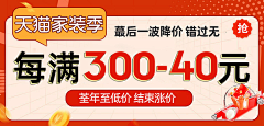 Misswan采集到创意海报
