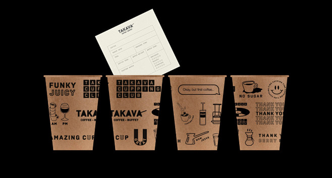 AKAVA咖啡自助餐-古田路9号-品牌创...