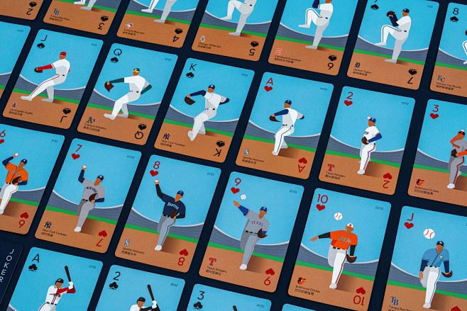 MLB Mid-Autumn Festi...