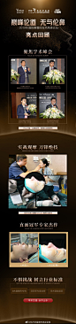 巅峰论道 无与伦鼻
国际鼻整形技术高峰论坛
亮点回顾
#杭州艺星# #艺星#  #艺星整形# #杭州隆鼻# #隆鼻# #杭州鼻综合# #鼻综合# #杭州半肋隆鼻# #半肋隆鼻# #半肋鼻综合# #鼻修复# ​​​​