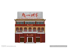 广州酒家手绘插画设计图__广告设计_广告设计_设计图库_昵图网