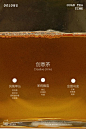 This may contain: three different types of tea bags with chinese writing on them