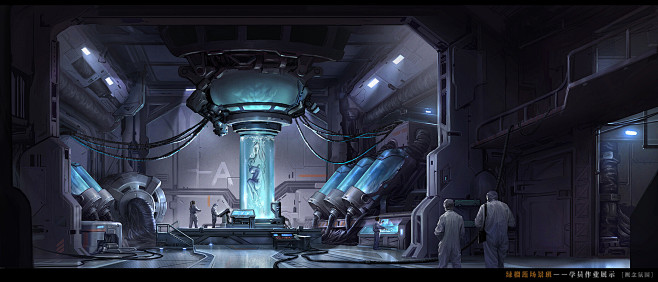 conceptual design, 榴...