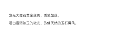 此张宇非彼章鱼采集到景观