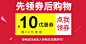 59元！领券前11000名！轻薄防晒衣！轻薄透气强力防晒！！再也不怕被晒黑！！！-聚划算团购