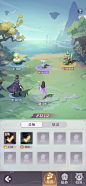 长安幻想界面