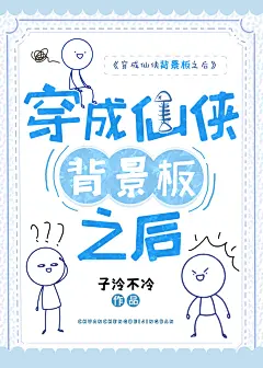 @橘猫