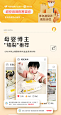 超亚新生婴儿湿巾手口屁专用大包装家用特价宝宝幼儿童家庭实惠装-tmall.com天猫