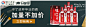 图片12
