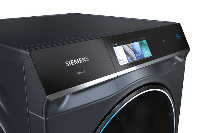 Siemens iQ700 Super-...