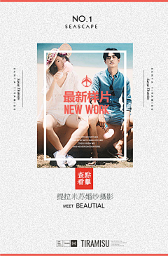 蘑菇的魔采集到【设计】页面