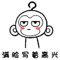 嘻多猴 表情包
