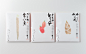 Gift packaging for Instant Mixed Rice : Mini Tomato, Burdock, bamboo shoot etc. Package for gift of 3 types of Instant mixed rice with Fukuoka prefecture vegetables as main.