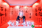 贵州习酒答谢晚宴答谢晚宴，更多高清无水印照片请关注@活动汪