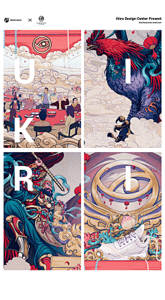 Illustrations of the New Year-2017鸡年主题中国风吉祥物生肖插画插画-武减武