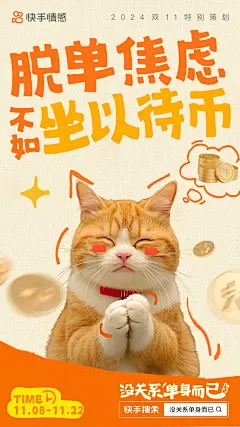 微博 – 随时随地发现新鲜事