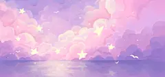 粉色紫色小清新展台 粉色背景  蓝天云朵彩色梦幻云彩背景