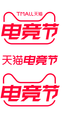 花开木槿MJ采集到logo