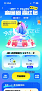 _origin200EBCD6-6147-4015-970A-FA72890BD232_RPReplay_Final1697816550