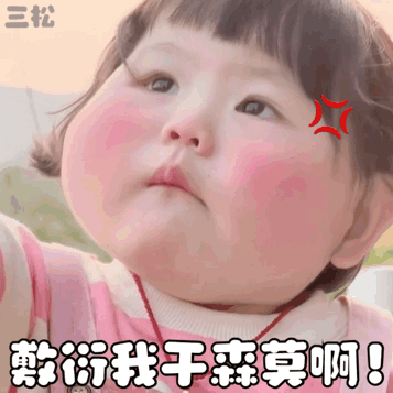 头条创作挑战赛_是倩儿吖_2023年10...