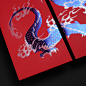 2024 Year of the Dragon