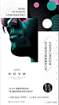 样板间2