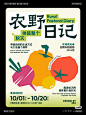 来自相册