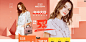 618年中大促 男女箱包皮具天猫店铺首页...@甲板上的小蚂蚁采集到服装首页(277图)_花瓣
