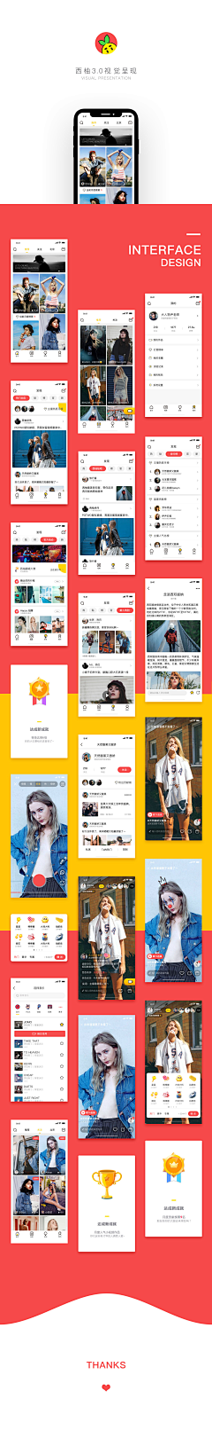 MoloDesign采集到App - Full View