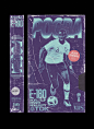 TAPES OF THE WORLD CUP : TAPES OF THE WORLD CUP - A PROJECT SHOWCASING PLAYERS THAT STOOD OUT ABOVE AND BEYOND IN THE 2018 RUSSIA WORLD CUP IN VHS TAPE FORMAT. based on vintage VHS tapes, this project is a combination of football and VHS, inspired from di