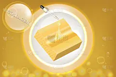 透明质酸皮肤液广告，黄金胶原蛋白血清滴与化妆品广告背景随时使用