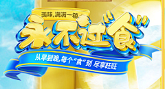 Ah丶天采集到标题参考