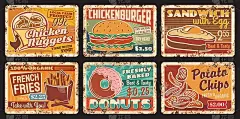 快餐小吃生锈的金属板向量集